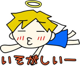 Angel-kun of blue clothing part3 sticker #3589490
