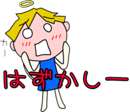 Angel-kun of blue clothing part3 sticker #3589491