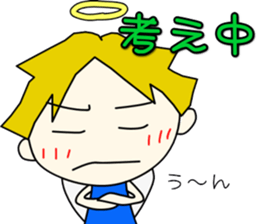 Angel-kun of blue clothing part3 sticker #3589492