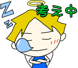 Angel-kun of blue clothing part3 sticker #3589493