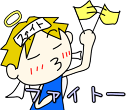 Angel-kun of blue clothing part3 sticker #3589495