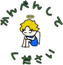 Angel-kun of blue clothing part3 sticker #3589496