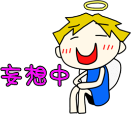 Angel-kun of blue clothing part3 sticker #3589498