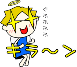 Angel-kun of blue clothing part3 sticker #3589501