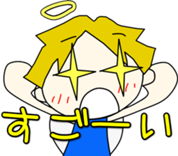 Angel-kun of blue clothing part3 sticker #3589502