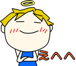 Angel-kun of blue clothing part3 sticker #3589504