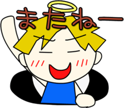 Angel-kun of blue clothing part3 sticker #3589505