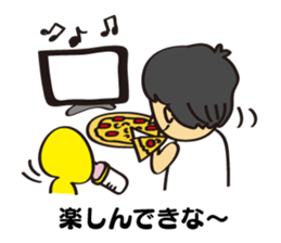 Child-rearing dad sticker #3589649