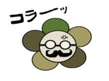 Colorful Flowers sticker #3589834