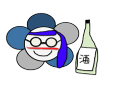 Colorful Flowers sticker #3589836