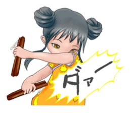 kung fu momo-chan sticker #3589891