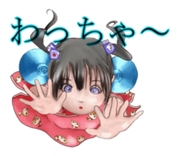 kung fu momo-chan sticker #3589904