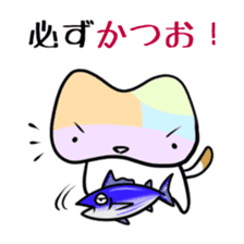 Shikoku-Nyan the Dajare sticker #3589939