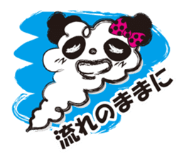 mokumoku san sticker #3589969