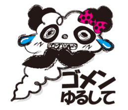 mokumoku san sticker #3589972