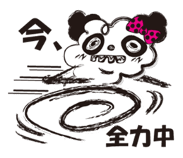 mokumoku san sticker #3589975