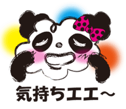 mokumoku san sticker #3589979