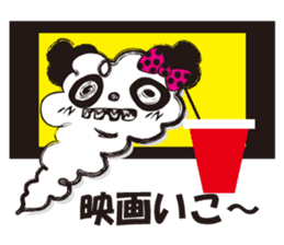 mokumoku san sticker #3589981