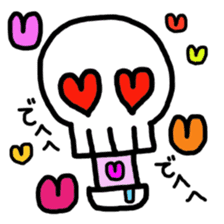 Loose skeleton Suketaro sticker #3590149