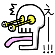 Loose skeleton Suketaro sticker #3590157