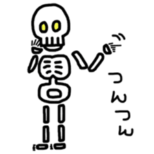 Loose skeleton Suketaro sticker #3590160