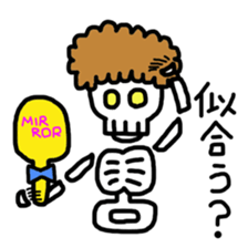 Loose skeleton Suketaro sticker #3590161