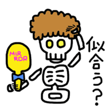 Loose skeleton Suketaro sticker #3590161