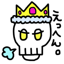 Loose skeleton Suketaro sticker #3590164