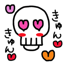Loose skeleton Suketaro sticker #3590174