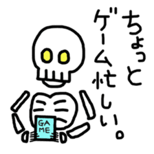 Loose skeleton Suketaro sticker #3590179