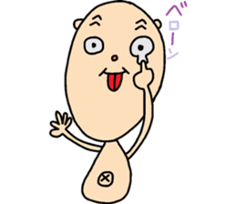 Kometama sticker #3590467