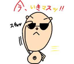 Kometama sticker #3590468