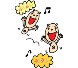 Kometama sticker #3590482