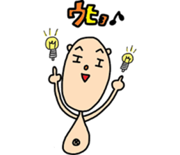 Kometama sticker #3590486