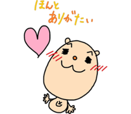 Kometama sticker #3590488