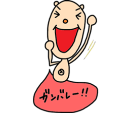 Kometama sticker #3590489