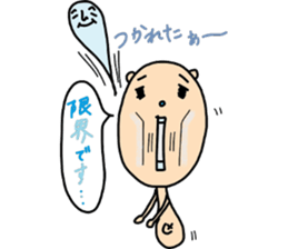 Kometama sticker #3590491