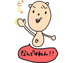 Kometama sticker #3590494