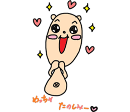 Kometama sticker #3590497