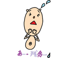 Kometama sticker #3590498