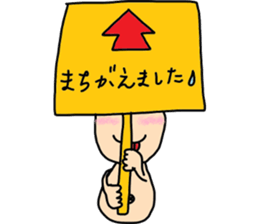 Kometama sticker #3590502