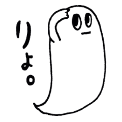 OBAKE-shan