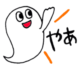 OBAKE-shan sticker #3590507