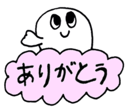 OBAKE-shan sticker #3590508