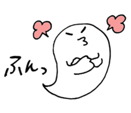 OBAKE-shan sticker #3590511