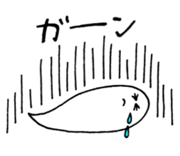 OBAKE-shan sticker #3590512