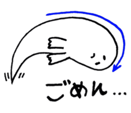 OBAKE-shan sticker #3590513