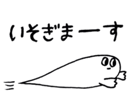 OBAKE-shan sticker #3590515