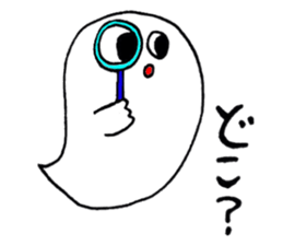 OBAKE-shan sticker #3590516