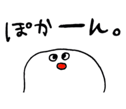 OBAKE-shan sticker #3590518